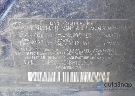 2011 Hyundai Sonata Se из США, поврежденный, VIN 5NPEC4AC4BH109208